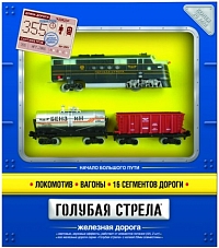 �������� / �������� ������ Golubaja Strela Starter Kit 2001A