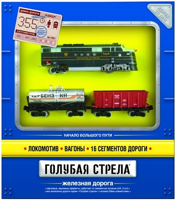 �������� / �������� ������ Golubaja Strela Starter Kit 2001A