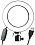 Circle Led Lamp ��������� ����� Circle LED Lamp, 16 ��, White