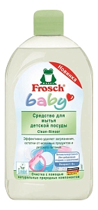 Frosch �������� ��� ����� ������ Frosch 500 �� 500 ��