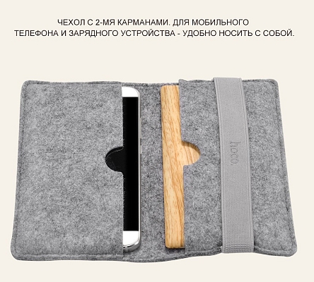 Powerbank ����������� Hoco B10-7000