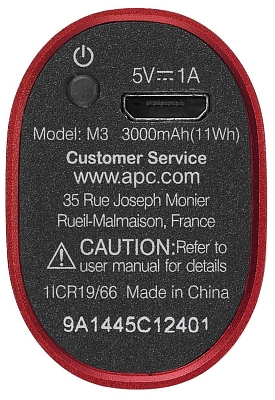 Powerbank ����������� APC Mobile Power Pack 3000