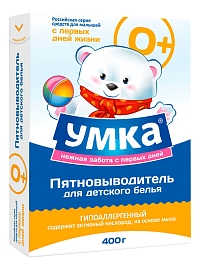 ���� ��������������� ��� �������� ����� ���� � ������ ���� ����� 400 � 870