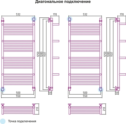 ����������������� Sunerzha Bogema shelf [Bogema shelf 500x1200-1]