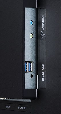 ������� Iiyama ProLite X4071UHSU