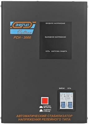 ������������ ���������� Energiya Voltron RSN-5000