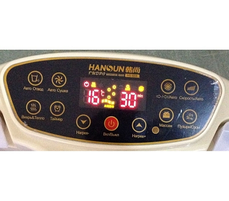 ��������� �������� ��� ��� HANSUN HS-888