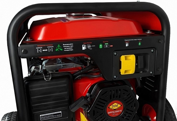 ���������������� DDE DPPG 5801E