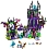 ����������� Lego Raganas Magic Shadow Castle 41180