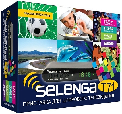 �� ����� Selenga T71