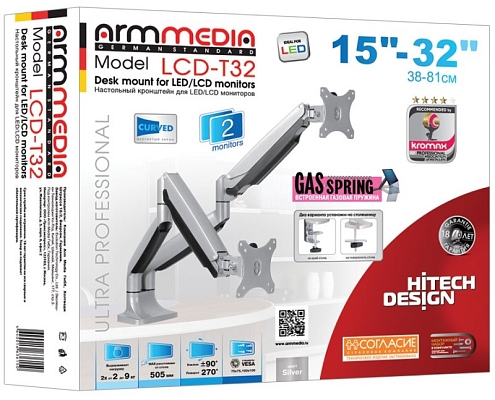 ���������/��������� ARM MEDIA LCD-T32