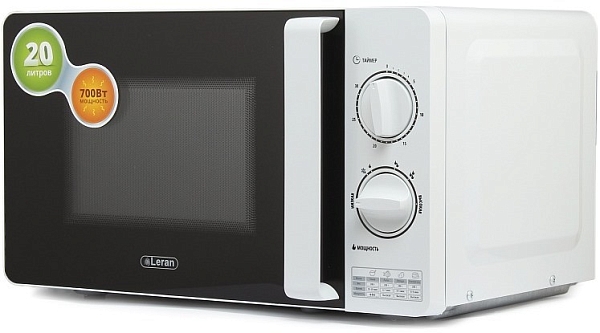 ������������� ���� Leran FMO 2035