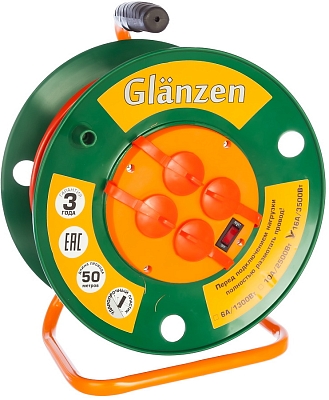 Glanzen EB-50-007