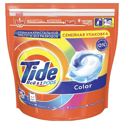 Tide ������� 45 ��. Color