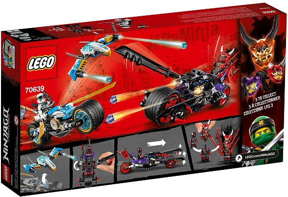 ����������� Lego Street Race of Snake Jaguar 70639