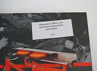 ������� Allen ��� ������� ��������� (������)