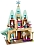 ����������� Lego Arendelle Castle Celebration 41068