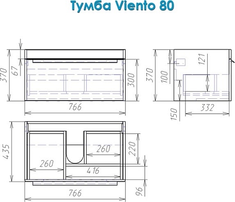 ����� ��� ���������� Alvaro Banos Viento 80