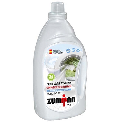 Zumman Universal G04