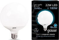 Gauss LED G125 22W 4100K E27 105102222