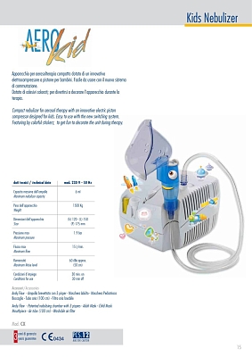 ��������� (����������) MED 2000 CX Aerokid