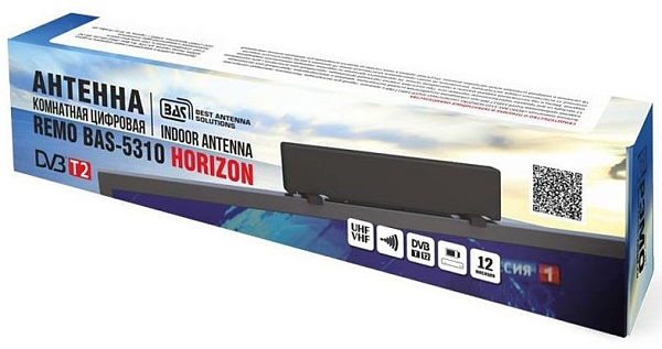 �� ������� Remo Horizon