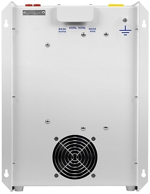 Energiya Classic-9000