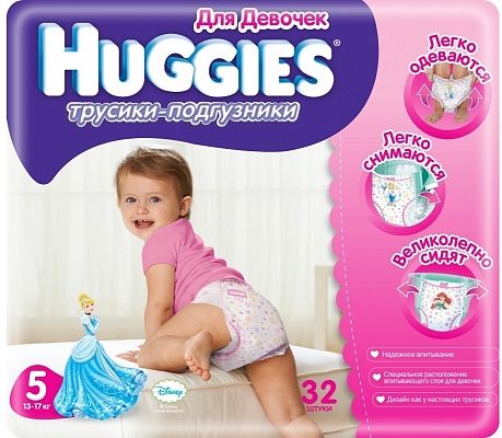 ���������� Huggies Pants Girl 5 [Pants Girl 5 / 32 pcs]