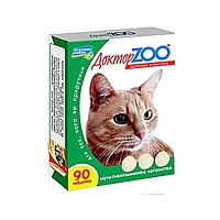 ������ ZOO �������� � ������� ���������� �������� ��� ����� ������ ZOO ���