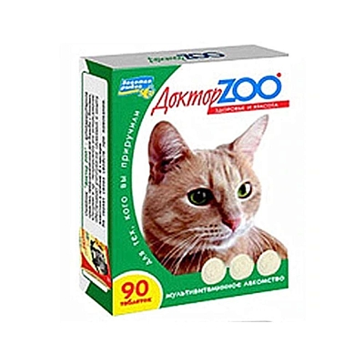 ������ ZOO �������� � ������� ���������� �������� ��� ����� ������ ZOO ���