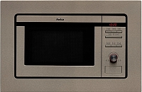 ������������ ������������� ���� Hansa AMM20BIH