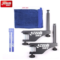 ����� ��� ����������� ������� DHS P145 (�����) ITTF