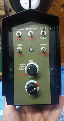 ��������������� DeTech Relic Striker