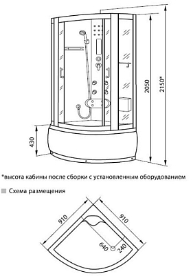 ������� ������ Luxus 518