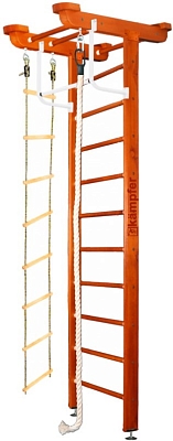 Kampfer Little Sport Ceiling 2.71m