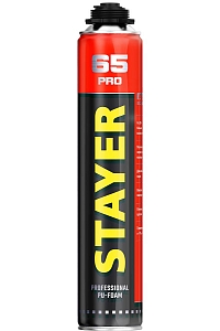 PRO 65 ���� ��������� � ����������� �������, �����������, �����������, 800