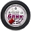 Kvintor Blick 4.5 mm 0.25 g 50 pcs