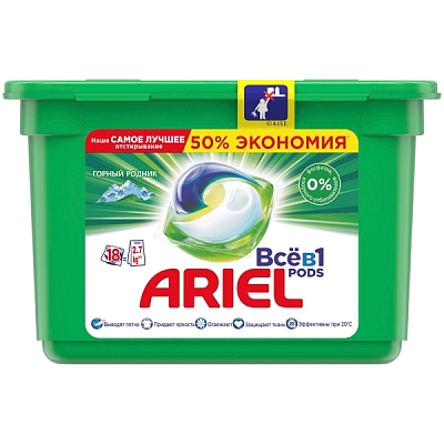 Ariel ������� 18 ��. ������ ������