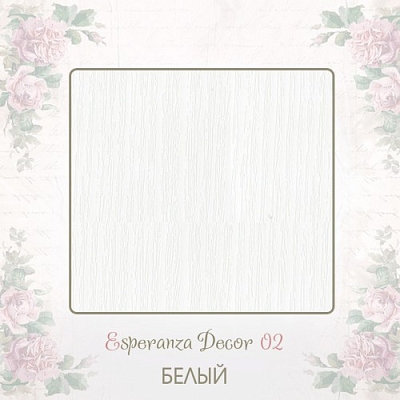 �������� Esperanza Rumina Crown Decor 20