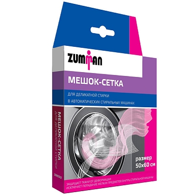 Zumman 32022