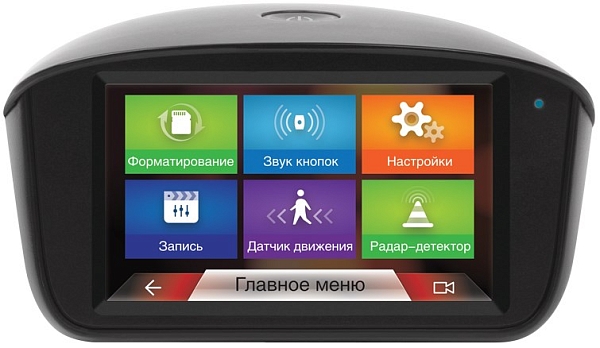 ���������������� Prology iOne-900