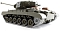 ���� �� ��������������� Heng Long M26 Pershing Pro 1:16