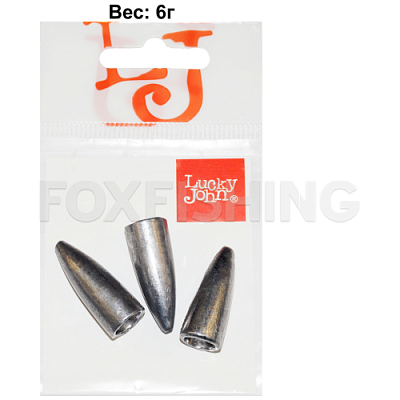 Lucky John Bullet LJBT-008