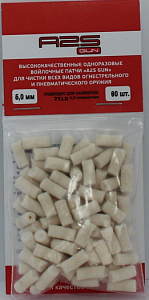 ��������� A2S GUN �����, 5,5 ����������, .22 LR, 6,0�� ��.80��
