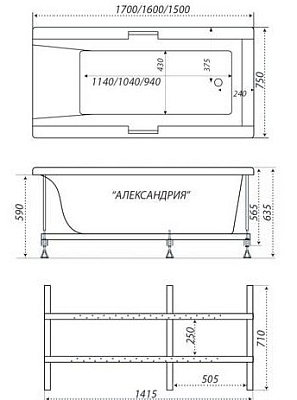 ����� Triton Alexandria [Alexandria 160x75]
