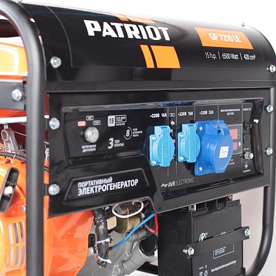 ���������������� Patriot GP 7210LE