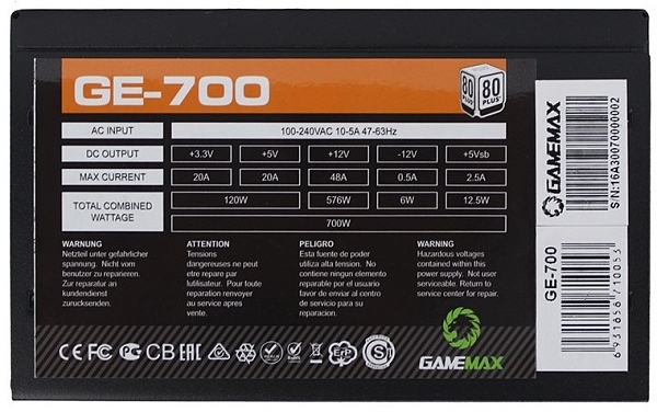 ���� ������� Gamemax GE Series [GE-500]