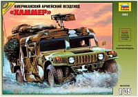 ������� ������ Zvezda Hummer (1:35)
