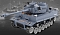 ���� �� ��������������� Zegan Tiger 1:18