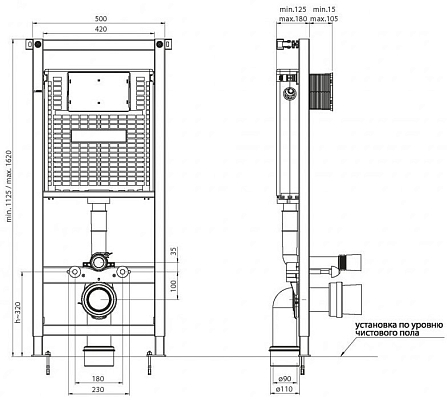 ����������� ��� ������� BelBagno BB-T441